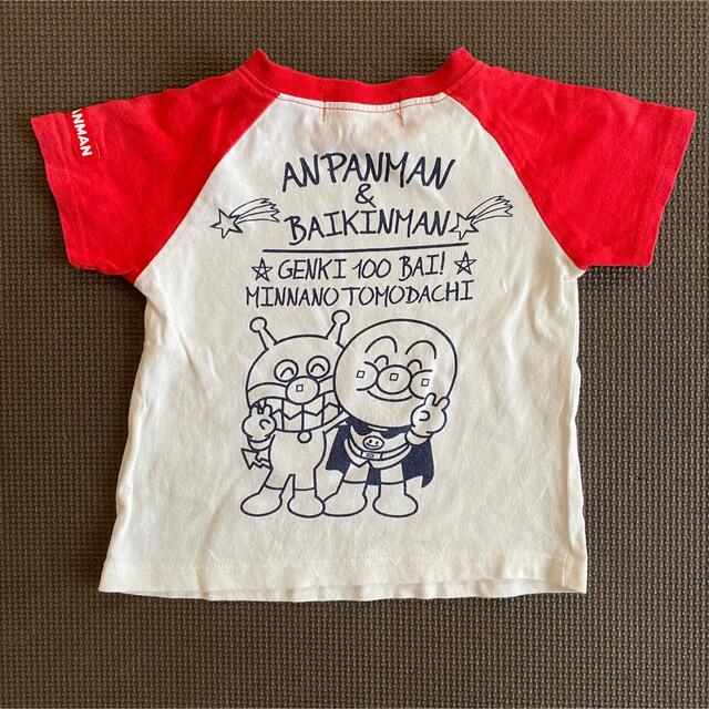 アンパンマン(アンパンマン)のアンパンマン 半袖 Tシャツ キッズ/ベビー/マタニティのベビー服(~85cm)(Ｔシャツ)の商品写真