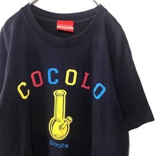 ココロブランド ロゴの通販 76点 | COCOLOBLANDを買うならラクマ