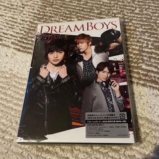 DREAM　BOYS DVD 初回限定生産(ミュージック)
