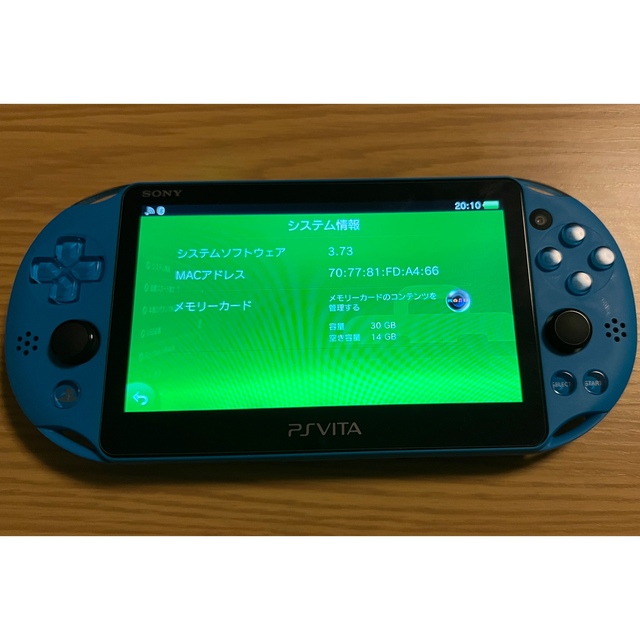 PlayStationVita PCH-2000本体32GBメモリーカードソフト - www