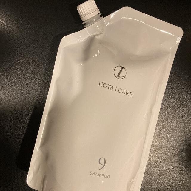 COTA I CARE(コタアイケア)のコタ cota アイケアシャンプー　9 詰め替え用    750ml コスメ/美容のヘアケア/スタイリング(シャンプー)の商品写真