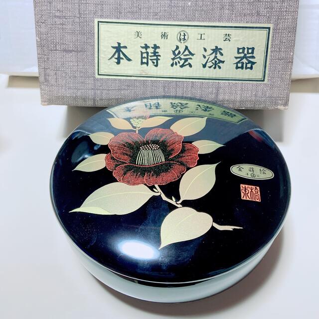 2022年春夏再入荷 BA213 本物保証】 高級漆器 輪島塗 四君子金蒔絵 五