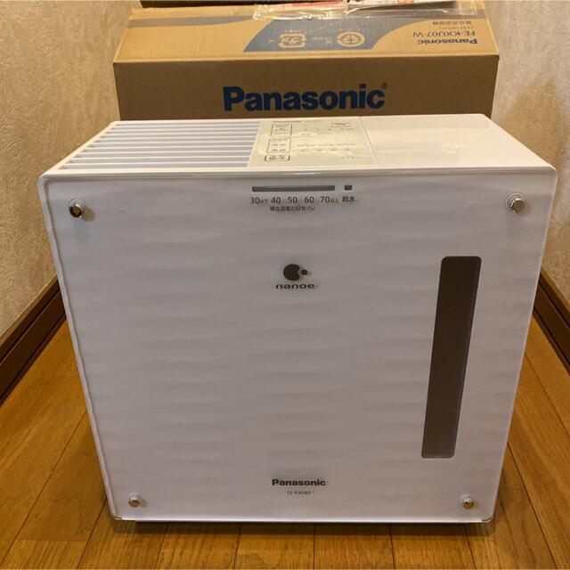 パナソニック　Panasonic FE-KXU07-W 気化式加湿器　ナノイー