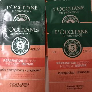 ロクシタン(L'OCCITANE)の＃L’OCCITANE  ファイブハーブスリペアリングサンプルサシエ(10ヶ)(その他)