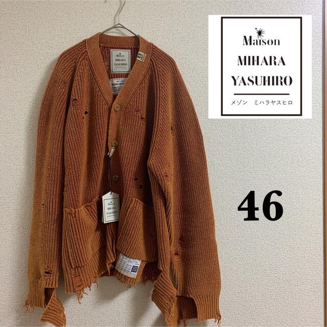 いいスタイル MAISON MIHARA YASUHIRO 22aw モヘヤカーディガン ...