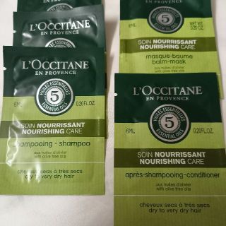 ロクシタン(L'OCCITANE)の＃L’OCCITANE  ファイブハーブスナリッシングサンプルサシエ(6ヶ)(その他)