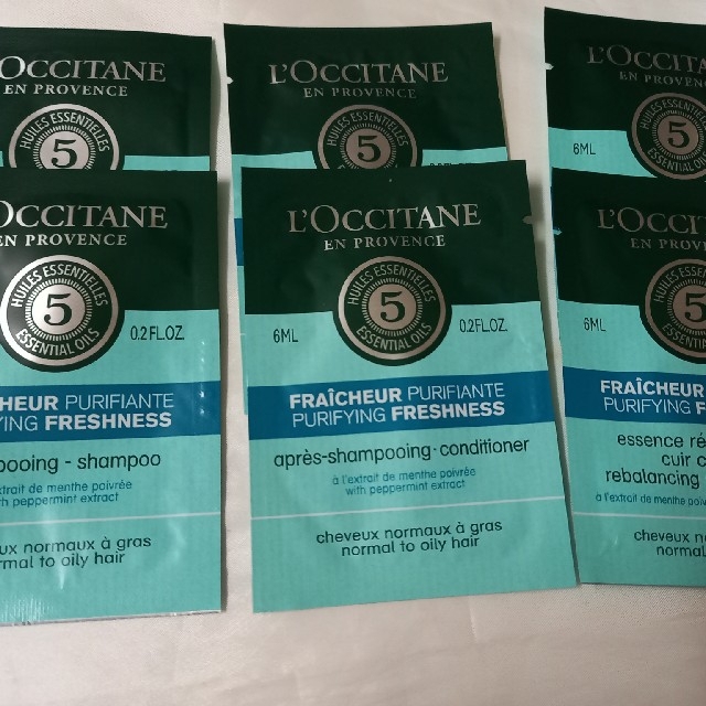 L'OCCITANE(ロクシタン)の＃L’OCCITANE  ファイブハーブスピュアフレッシュネスサンプル(6ヶ) コスメ/美容のヘアケア/スタイリング(その他)の商品写真