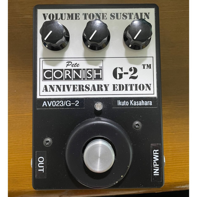 Pete Cornish G-2 anniversary edition