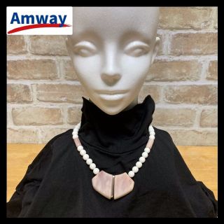 アムウェイ(Amway)のアムウェイ Amway ネックレス 未使用 アーティストリー ARTSTRY(ネックレス)