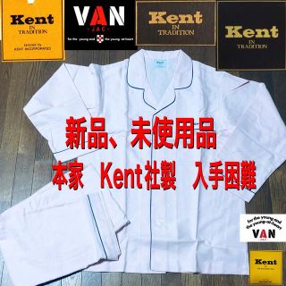 【新品・未使用・非売品】 Kentブランドのネクタイハンガー