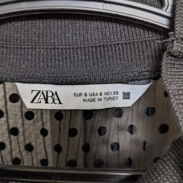 ZARA(ザラ)のZARA　トップス レディースのトップス(シャツ/ブラウス(長袖/七分))の商品写真