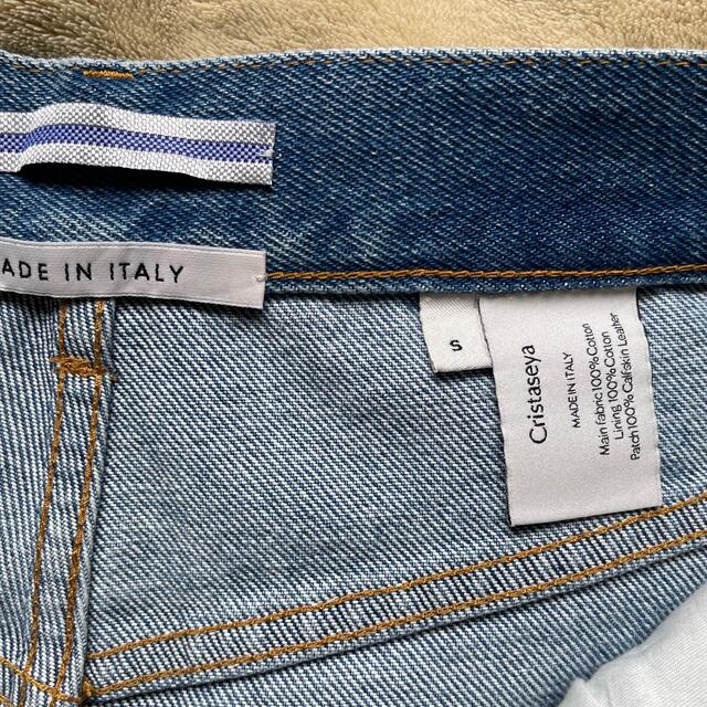 売り切り　cristaseya high-waisted jeans サイズS 3