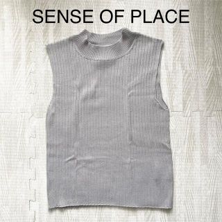 センスオブプレイスバイアーバンリサーチ(SENSE OF PLACE by URBAN RESEARCH)のセンスオブプレイス ノースリーブサマーニット(ニット/セーター)