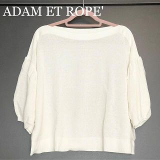 アダムエロぺ(Adam et Rope')のアダムエロペ ドロップショルダー 5分袖カットソー(カットソー(半袖/袖なし))