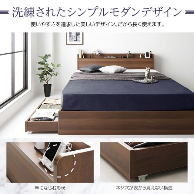 送料無料 ダブルベッド マットレス付き 保証 収納・棚・コンセント付 ... 送料無料 ダブルベッド マットレス付 保証 収納・棚・コンセント付きブラウン