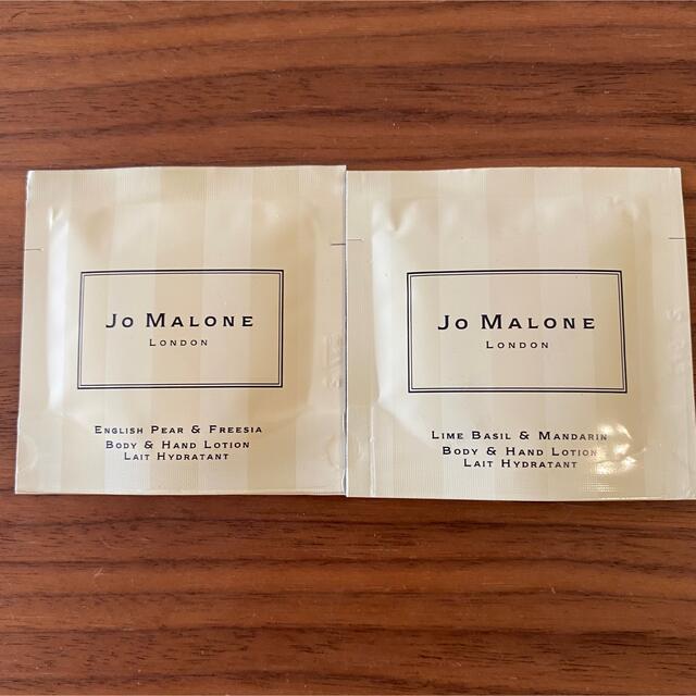 Jo Malone(ジョーマローン)のジョー マローン ロンドン ボディ＆ハンドローション サンプル コスメ/美容のボディケア(ボディローション/ミルク)の商品写真