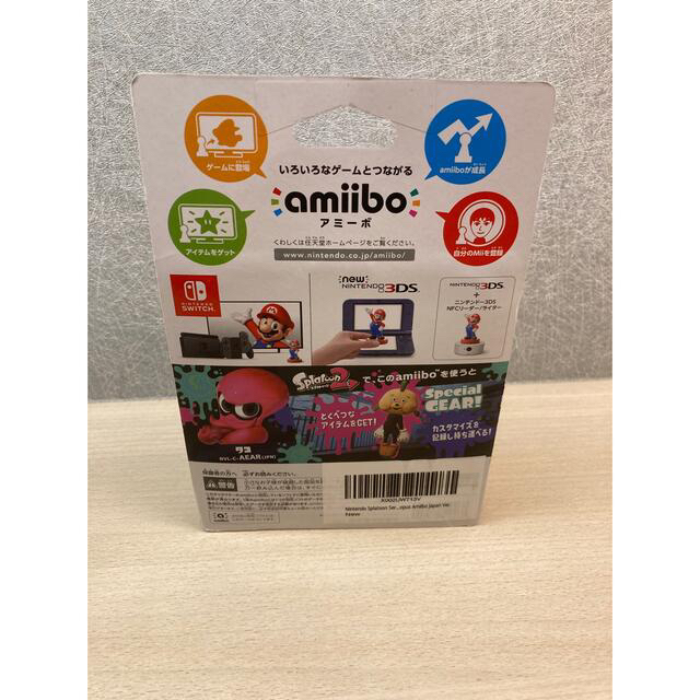 アミーボ タコ スプラトゥーン amiibo 任天堂 1