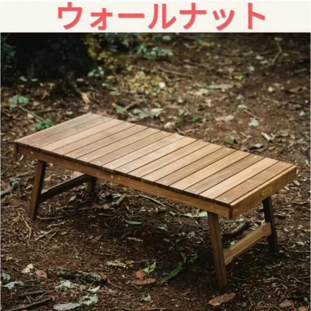 最高の キン様専用 俺のMOKKIN ウォールナット | rachmian.com