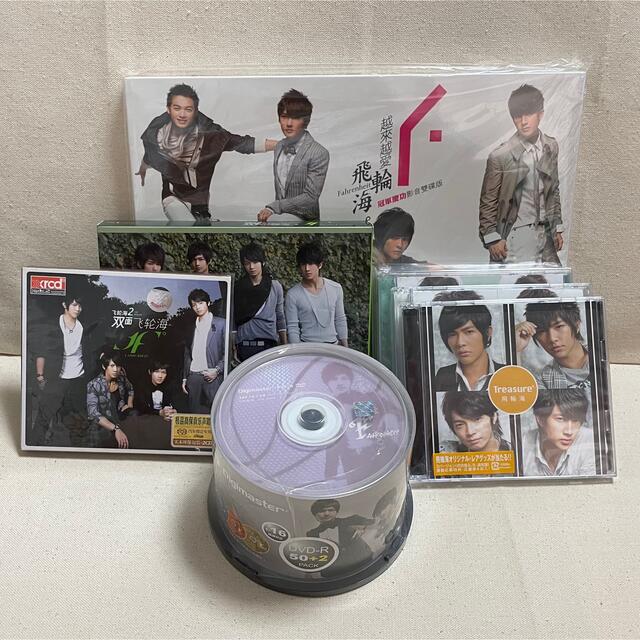 飛輪海 Fahrenheit CD DVD DVD-R | www.nov-ita.fr