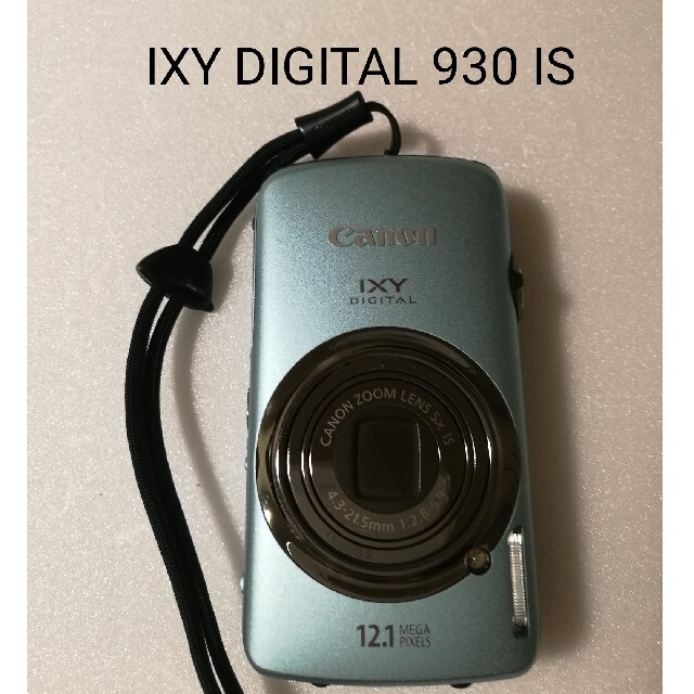 Canon IXY DIGITAL 930IS・キャノンイクシー-