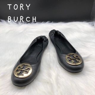 トリーバーチ(Tory Burch)のトリーバーチ 26 バレエシューズ フラットシューズ ブラック 9M(バレエシューズ)