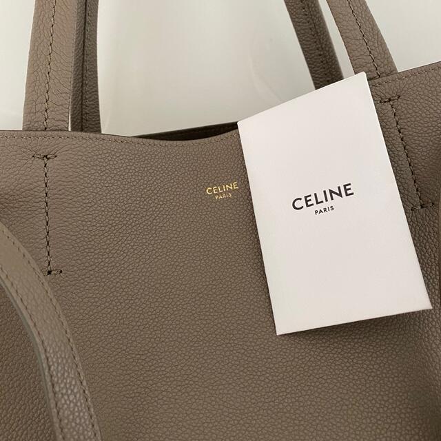 celine(セリーヌ)の美品　セリーヌ　カバファントム　トープ レディースのバッグ(トートバッグ)の商品写真