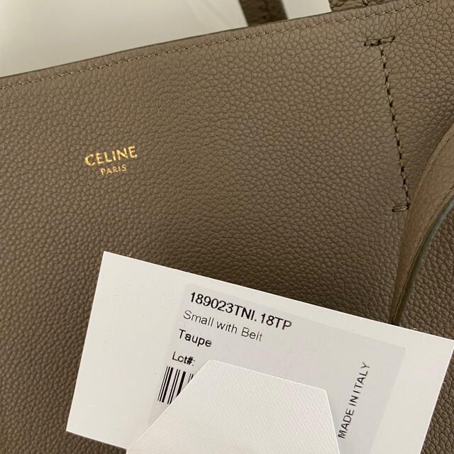 celine(セリーヌ)の美品　セリーヌ　カバファントム　トープ レディースのバッグ(トートバッグ)の商品写真