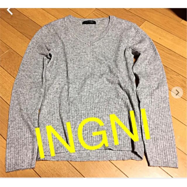 INGNI(イング)のINGNIのグレーニット レディースのトップス(ニット/セーター)の商品写真