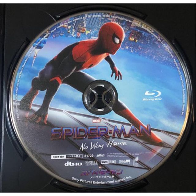 MARVEL(マーベル)の未再生　スパイダーマン ノー・ウェイ・ホーム　ブルーレイ+正規ケース エンタメ/ホビーのDVD/ブルーレイ(外国映画)の商品写真