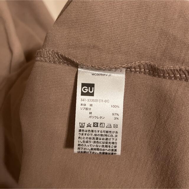 GU(ジーユー)のGU コラボ企画　長袖Ｔシャツ　サイズＬ メンズのトップス(Tシャツ/カットソー(七分/長袖))の商品写真