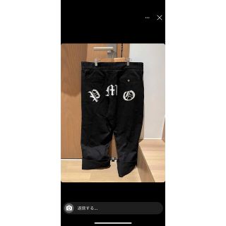 正規品peaceminusone ambush デニムパンツ黒完売品