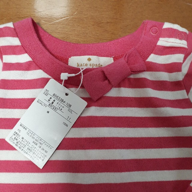 kate spade new york(ケイトスペードニューヨーク)の新品　ケイト・スペード　80 ワンピース キッズ/ベビー/マタニティのベビー服(~85cm)(ワンピース)の商品写真