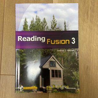 reading fusion3（rahi様専用）(語学/参考書)