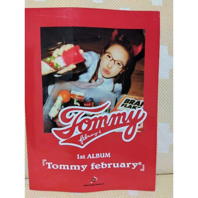 Ｔｏｍｍｙ　ｆｅｂｒｕａｒｙ６「Ｔｏｍｍｙ　ｆｅｂｒｕａｒｙ６」 エンタメ/ホビーの本(楽譜)の商品写真