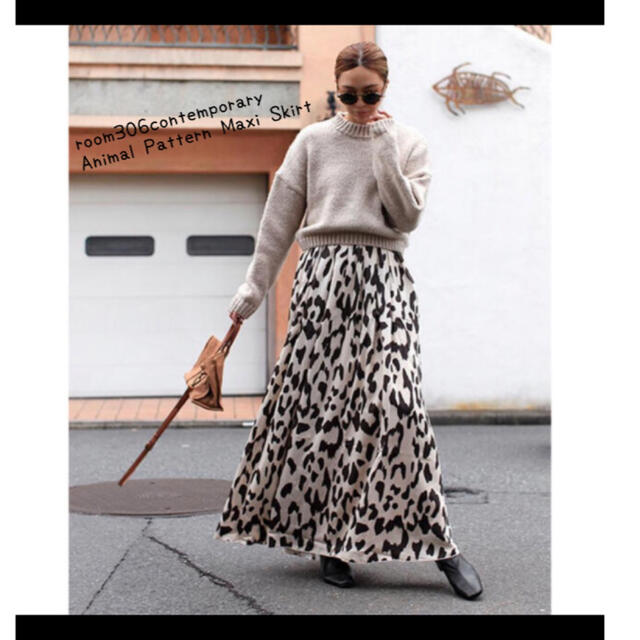 room306contemporary Animal Pattern Maxi - ロングスカート