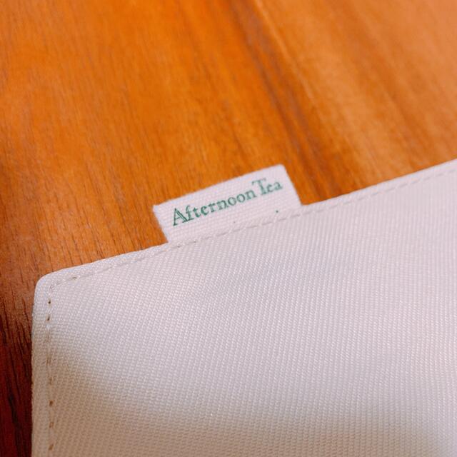 AfternoonTea(アフタヌーンティー)のAfternoon tea ☕️ ブックカバー ハンドメイドの文具/ステーショナリー(ブックカバー)の商品写真