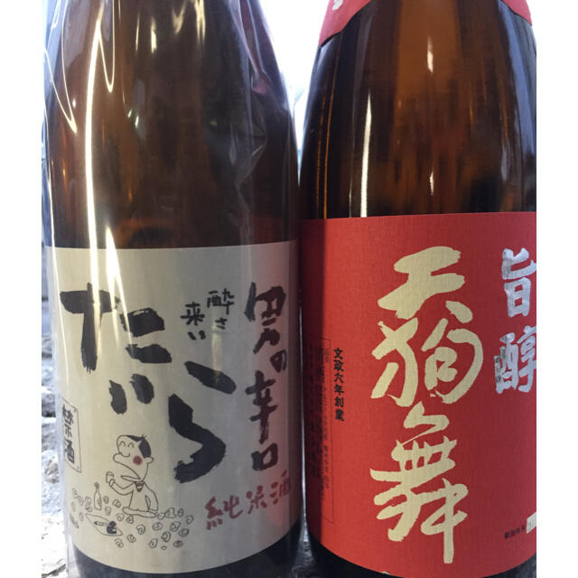 日本酒6本セット  1,800ℓ×6本