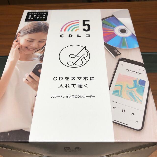 IODATA(アイオーデータ)のI・O DATA スマートフォン用CDレコーダー CD-5WW スマホ/家電/カメラのPC/タブレット(その他)の商品写真