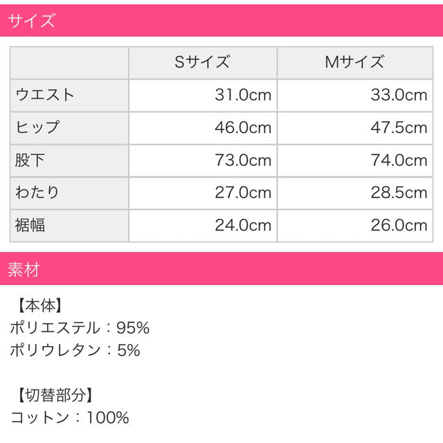 期間限定で特別価格 ECJOY タスコ スカイリフターキット TA801A 1台