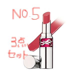 イヴサンローランボーテ(Yves Saint Laurent Beaute)のルージュ ヴォリュプテ キャンディグレーズ　5 【3点セット‼️】(口紅)