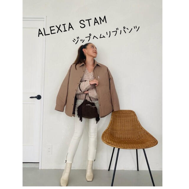 ALEXIA STAM パンツ Zip Hem Rib Pants - カジュアルパンツ