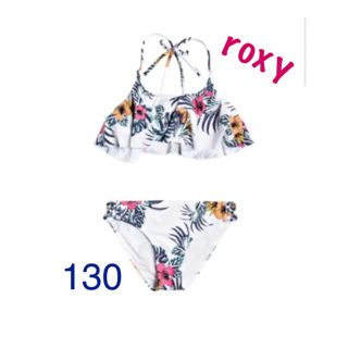 キッズ　ロキシー　Roxy 水着　ビキニ　130cm  定価6000円(水着)