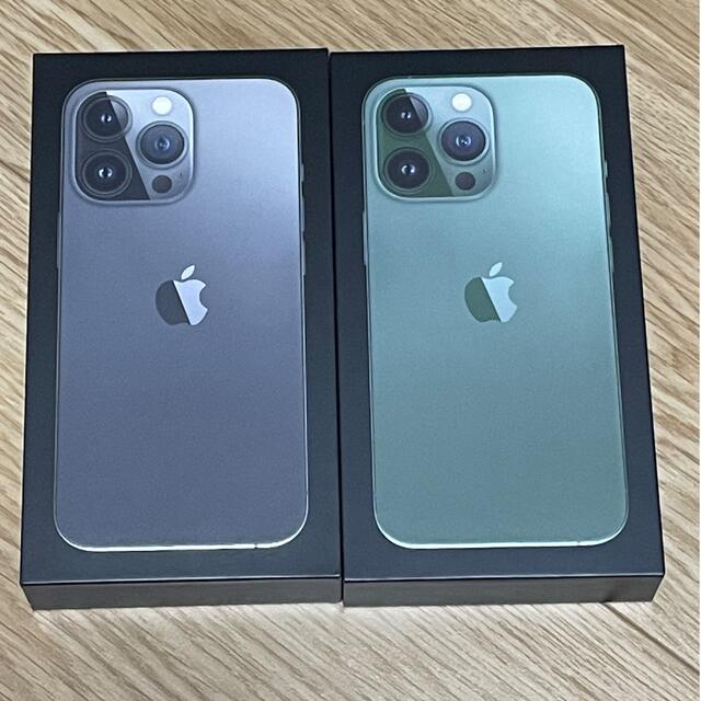 iPhone13 Pro 256GB 3台セット