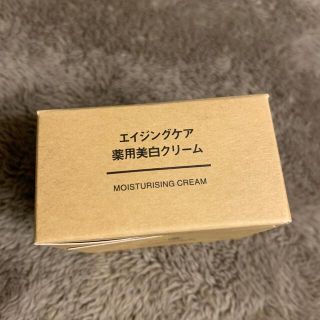 ムジルシリョウヒン(MUJI (無印良品))の無印良品 エイジングケア薬用美白クリーム 45g(ボディクリーム)