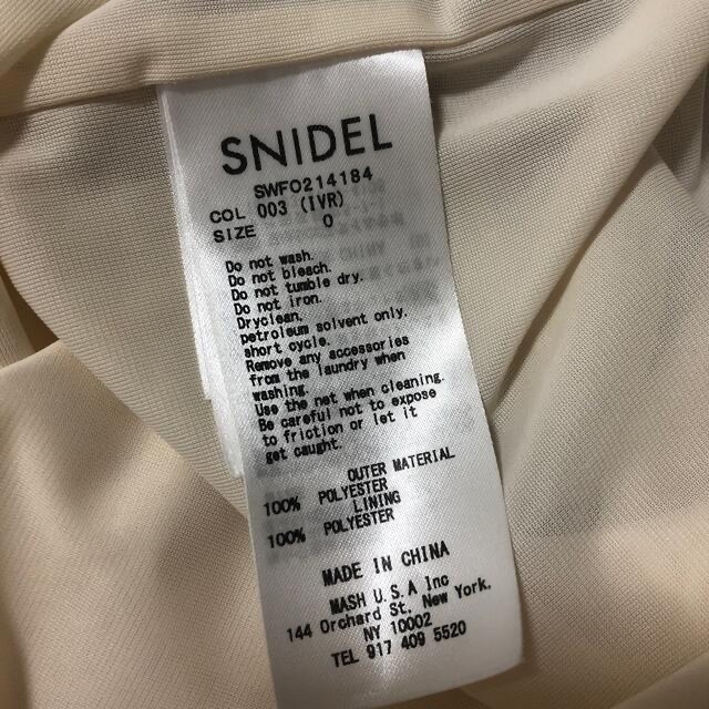 SNIDEL(スナイデル)のスナイデル シフォンプリントワンピース  レディース レディースのワンピース(ロングワンピース/マキシワンピース)の商品写真