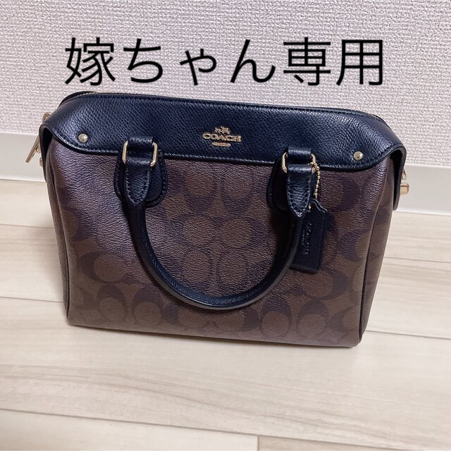 COACH - 【美品】COACH ミニベネット サッチェル シグネチャー PVC ...