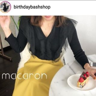 バースデーバッシュ(BIRTHDAY BASH)のyuka様ご専用♡バースデーバッシュ フリルカーディガンとシアードレスの計2点(ロングワンピース/マキシワンピース)