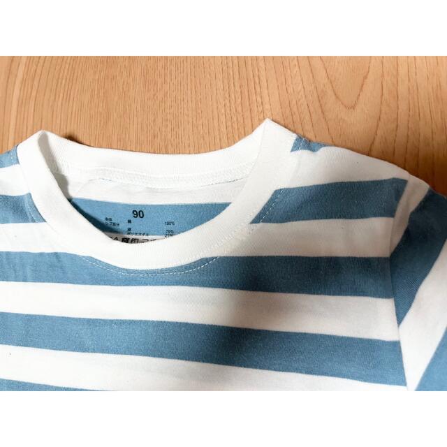 MUJI (無印良品)(ムジルシリョウヒン)の無印良品 ボーダーTシャツ 3枚セット キッズ/ベビー/マタニティのキッズ服男の子用(90cm~)(Tシャツ/カットソー)の商品写真