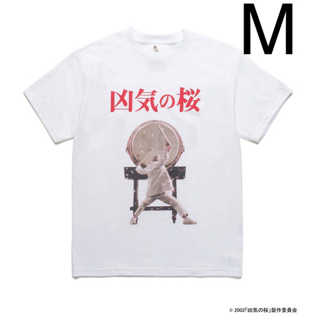 Mサイズ wackomaria 凶気の桜 Tシャツ 白