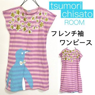 ツモリチサト(TSUMORI CHISATO)のTUMORI CHISATOツモリチサト/ペンギン柄チュニックワンピースTシャツ(チュニック)